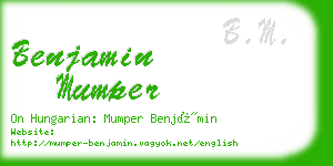 benjamin mumper business card